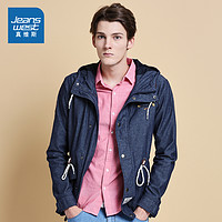 JEANSWEST 真维斯 男士修身连帽外套