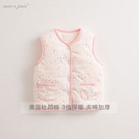 Marc&Janie 马克珍妮 男女童棉衣内胆