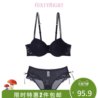 6IXTY 8IGHT 68ZH4526 女士文胸套装