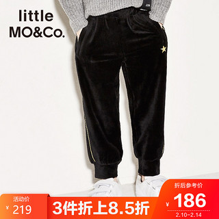 little MO&Co. 儿童冬季绒面休闲长裤