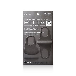 PITTA MASK 一次性防护口罩 标准款 3只 黑灰色