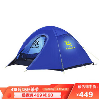 凯乐石 KAILAS 户外徒步登山露营铝杆双层双人帐篷（全网内账）弦月KT320027 蓝色