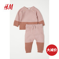 H&M HM0644630 婴儿纯棉针织套装