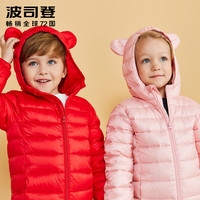 BOSIDENG 波司登 小熊耳朵连帽羽绒服