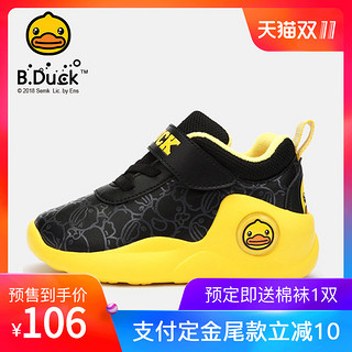 B.Duck 新款男童冬季棉鞋