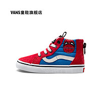 VANS 范斯 VN0A32R3U4I 小童帆布鞋