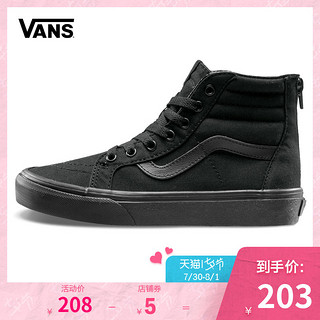 VANS 范斯 黑色中童帆布鞋