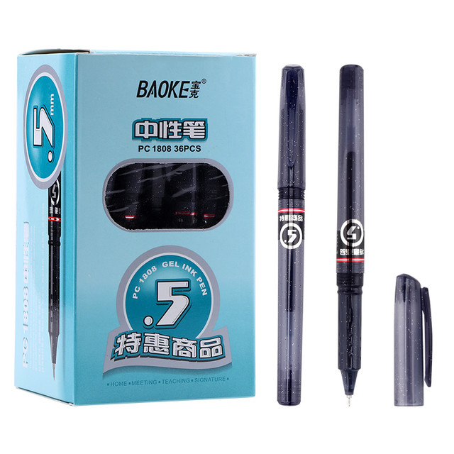 宝克 PC3948拔帽式中性笔 黑色0.5mm*36支(0.44/每支)
