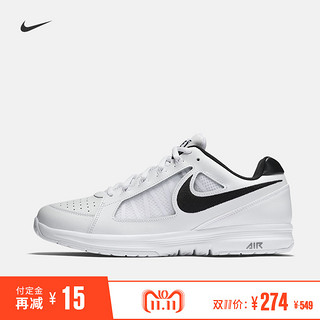 NIKE 耐克 AIR VAPOR ACE 724868 男子网球鞋