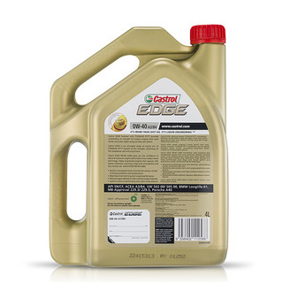 Castrol 嘉实多 极护 0W-40 全合成机油 4L*2