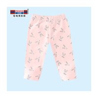 pencilclub 铅笔俱乐部 女孩休闲七分裤