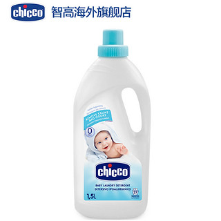 chicco 智高 婴儿洗衣液 1.5L