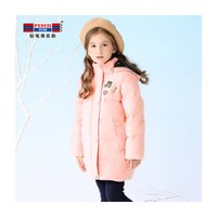 Pencil Club 铅笔俱乐部 女童中长款连帽羽绒服