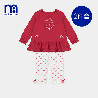 mothercare 女婴家居服 2件套