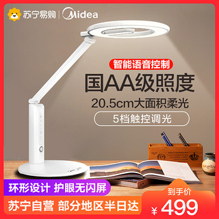 zaozuo