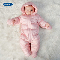 OLD NAVY 婴儿连帽连脚滑雪服