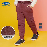 OLD NAVY 幼童抓绒运动裤