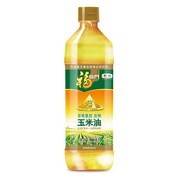 中粮直销 福临门压榨一级葵花籽油900ml*4桶