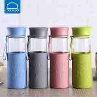 GLASSLOCK 三光云彩 PC318 钢化玻璃杯 450ml 黄色