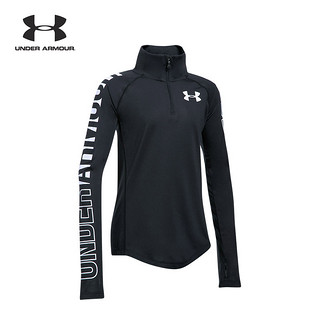 Under Armour 安德玛 女童Threadborne运动训练长袖T恤