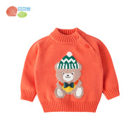 Bornbay 贝贝怡 宝宝秋装针织衫