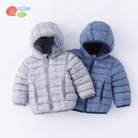 Bornbay 贝贝怡 男童外套保暖连帽棉服