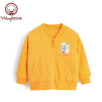 Yobeyi 优贝宜 宝宝加厚冬款棉服