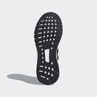 adidas 阿迪达斯 DURAMO LITE 2.0 女子缓震跑鞋 CG4050 37