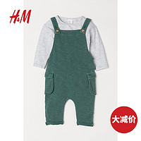 H＆M HM0657750 男婴幼童套装