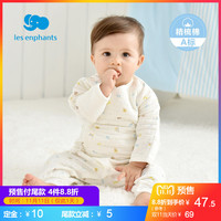 Les enphants 丽婴房 新生儿连体衣