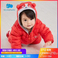 Les enphants 丽婴房 婴儿羽绒连体衣