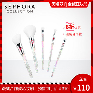 Sephora 丝芙兰 漫威合作款 美国队长腮红盘 9.2g