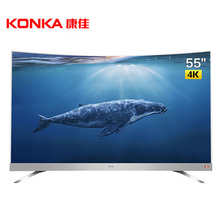 KONKA 康佳 G55UC 55英寸 曲面 4K 液晶电视