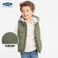 Old Navy 285904-1 儿童仿羊羔绒棉马甲