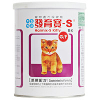 SINGEN 发育宝 宠物 猫用 整肠配方 350g
