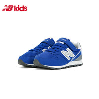  New Balance KV996 儿童运动鞋