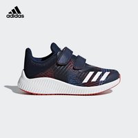 adidas 阿迪达斯 FortaRun CF K wide CQ0004 儿童运动鞋 蓝色 28