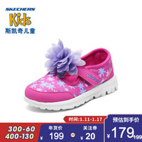 SKECHERS 斯凯奇 81163N 女童玛丽珍鞋运动鞋 粉红色/多彩色/PKMT 24码/鞋内长14cm