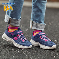 Skechers 斯凯奇 80667L 女童休闲鞋