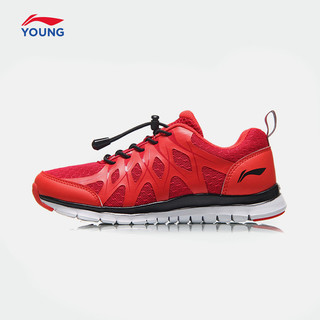 LI-NING 李宁 男童跑步运动鞋