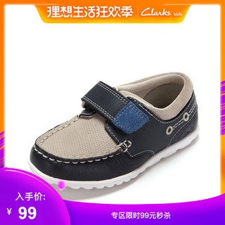 Clarks 其乐 男童撞色牛皮休闲鞋