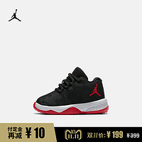 Jordan 官方 JORDAN B. FLY (TD) 婴童运动童鞋