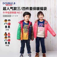 Mikihouse Double_B 男女童秋冬超值三件套福袋