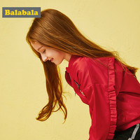 Balabala 巴拉巴拉 女大童风衣外套
