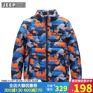 JEEP 吉普 男童保暖羽绒服