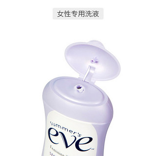  Summer's eve 夏依 女士洗液 133ml*4+ 女性专用洗液（敏感肌肤）119ml