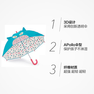 Skip Hop 动物园系列 儿童卡通雨伞 猫头鹰