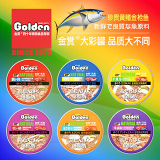 Golden 金赏 猫罐头 金枪鱼+蟹肉 170g*12罐