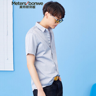 Meters bonwe 美特斯邦威 661225 男士牛津纺短袖衬衫