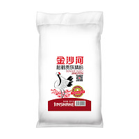 88VIP：金沙河 松鹤贵族小麦粉 10kg（返6元超市卡）